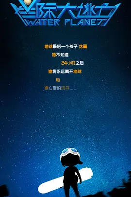 亚洲操综合