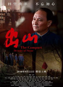 国产午夜在线观看视频播放